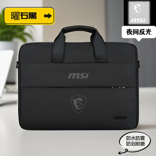 适用于微星MSI雷影17笔记本16寸电脑包2024手提包星影15单肩包泰坦16HX斜跨泰坦18Pro旅行背包绝影18