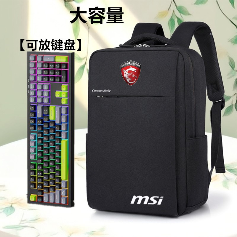 适用于微星星影15双肩包神影16