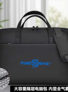 适用于华硕天选6Pro/5Pro单肩包16英寸笔记本电脑包6/5/4plus防震手提包17.3寸男2025款FX608L/FA517/707斜跨