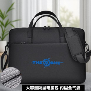 适用于华硕天选6Pro/5Pro单肩包16英寸笔记本电脑包6/5/4plus防震手提包17.3寸男2025款FX608L/FA517/707斜跨