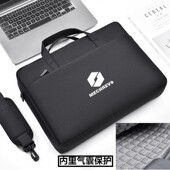适用机械革命MECHREVO蛟龙16Pro笔记本电脑包16英寸单肩包耀世16Ultra手提包极光 X防水保护套2025斜跨翼龙16