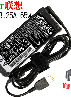 T450ST440ST460SS3S565W方