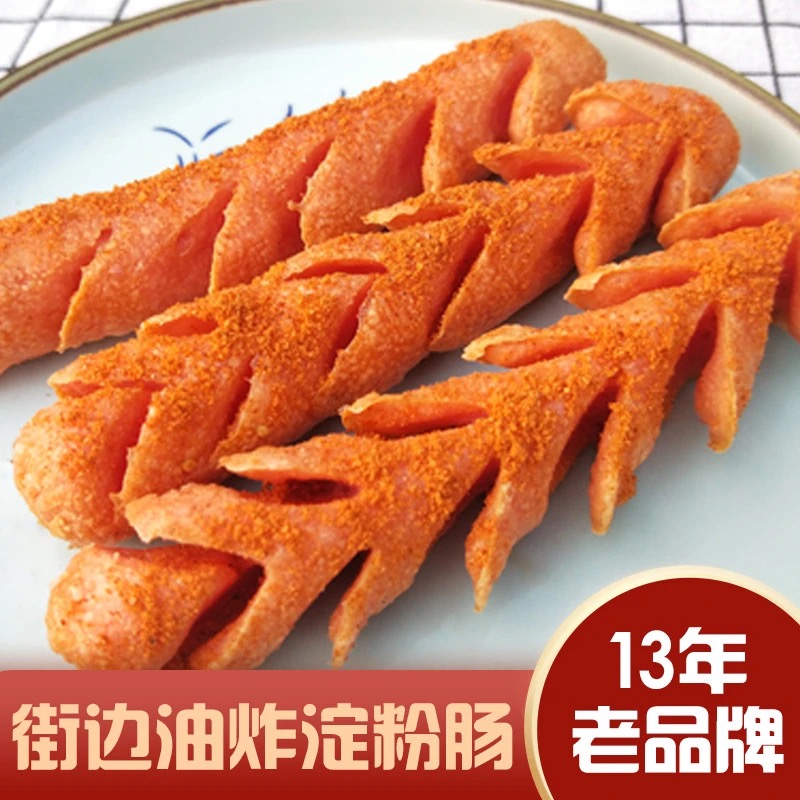 烧烤油炸鸡肉味整箱淀粉肠