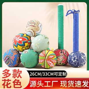 艾草锤定制养生锤家用手持敲打颈椎腰背部全身拍打按摩锤