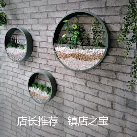 墙壁挂件铁艺多肉花篮客厅简约圆形花卉壁饰花盆卧室装饰仿真墙饰|msdalam kategori Aksesori rumah, mural - dari Buy2taobao.com untuk memberikan perkhidmatan ejen Taobao profesional membeli