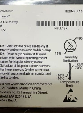 议价COVIDIEN柯惠NELLCOR脉搏血氧主板spo2 NE适用