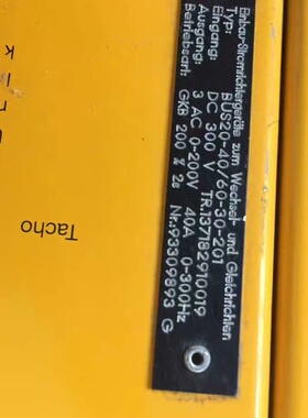 议价BAUNULLER包米勒伺服BUS20-40/60-30-2适用