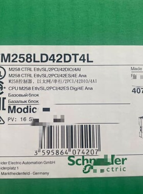 议价TM258LD42DT4L议价适用