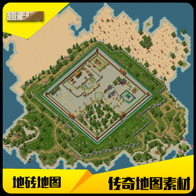 传奇地图素材高清地砖盟重土城动态完整封边-DT320