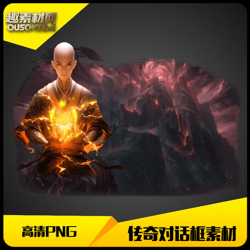 传奇NPC对话框素材整体PNG动态-DHK006