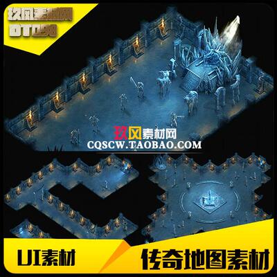传奇地图素材高清地砖寒冰神殿1-3层封边完整-DT098