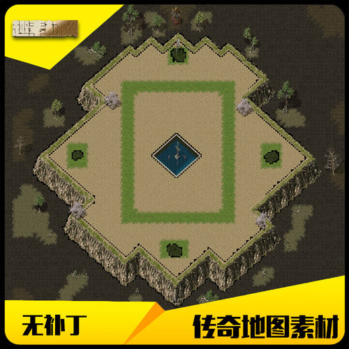 传奇地图素材游戏无补丁山顶平台封边完整-DT358