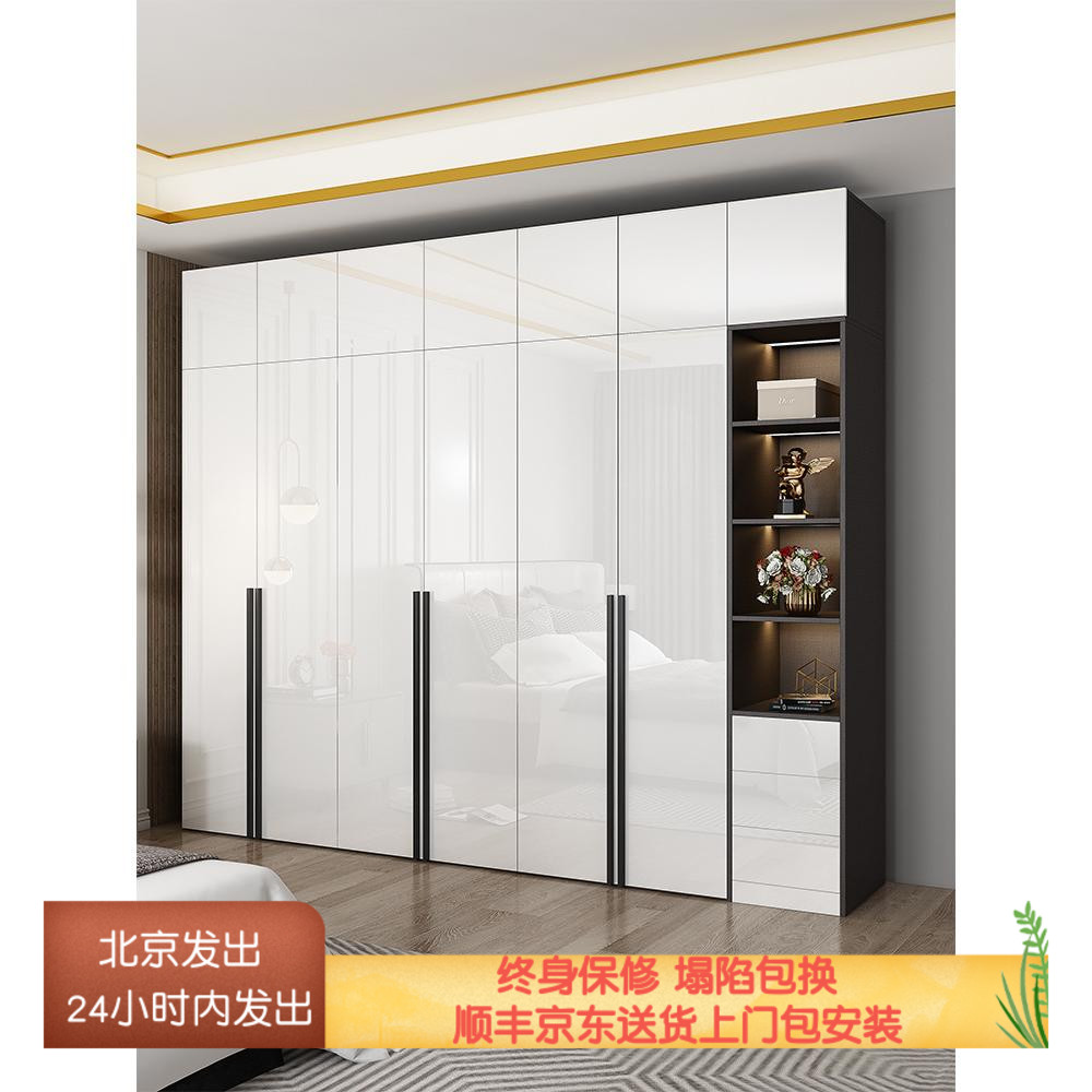 极简轻奢高光UV衣柜现代约