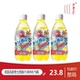屈臣氏新奇士果味饮料汽水橙西柚红石榴黑加仑汁380ml6瓶多口味