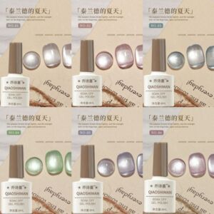 炫玲珑网红美甲白开水猫眼甲油胶2025新款爆闪玻璃珠指甲光疗胶