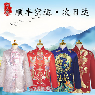 仙人渡寿衣男女士寿终中式 大袍现代 全套寿衣老人冲喜殡丧葬服唐装