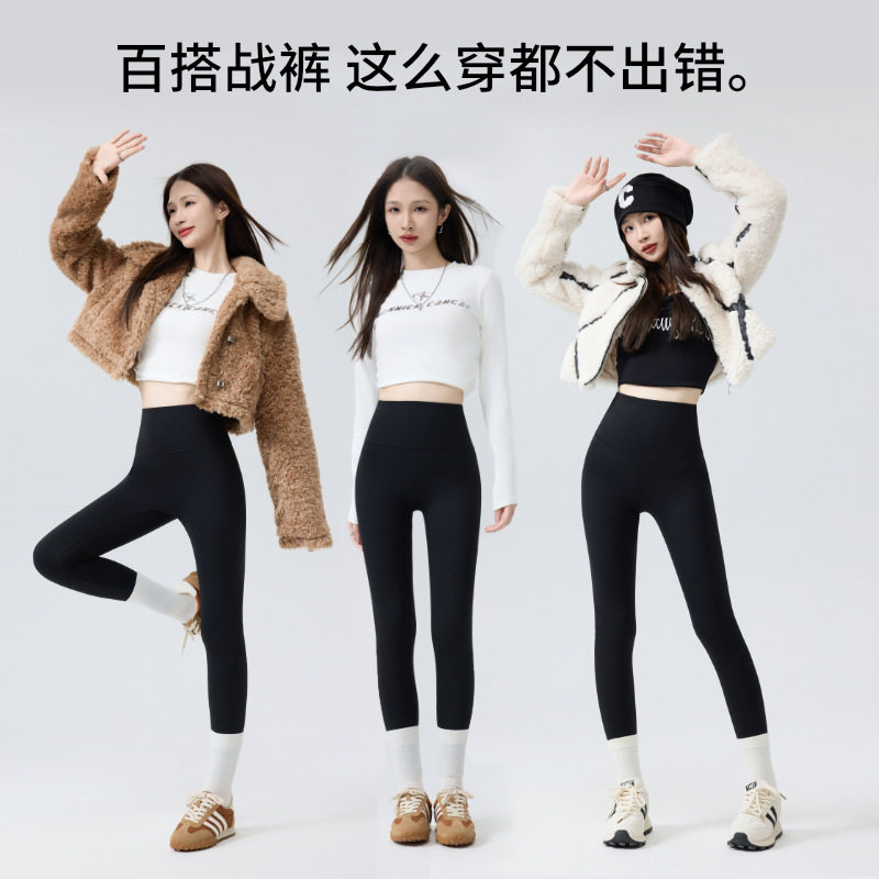 2025秋冬羊毛蚕丝芭比裤女高腰提臀收腹瑜伽鲨鱼裤加绒加厚打底裤