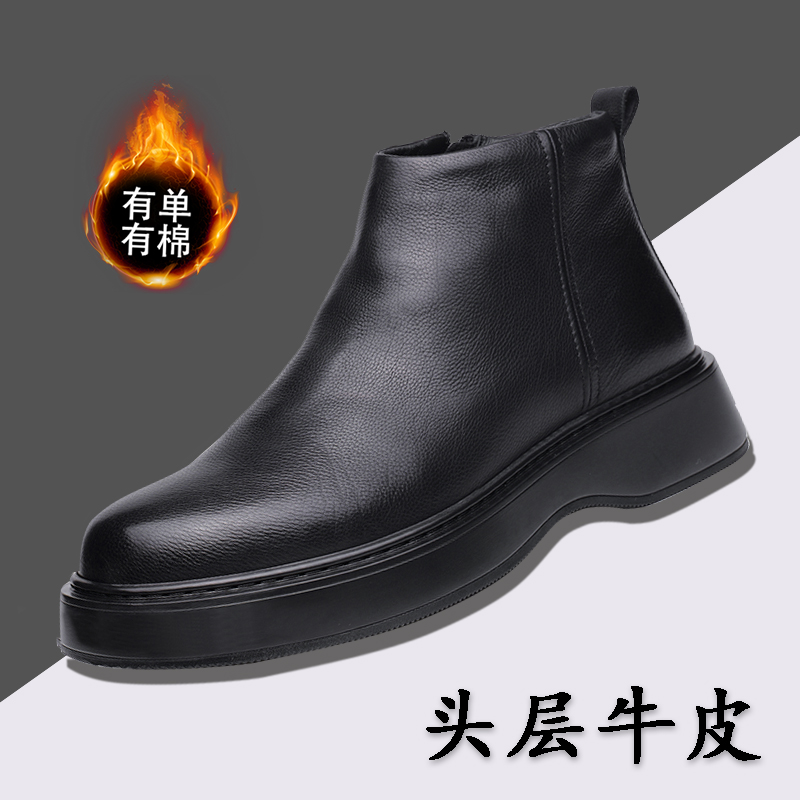 加绒马丁靴马丁靴男2025