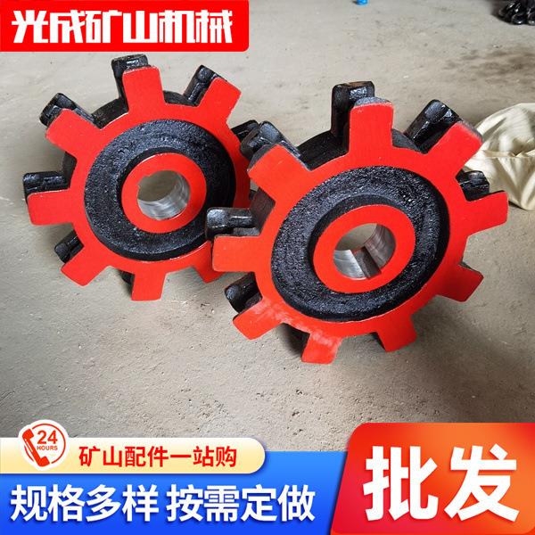 矿用不锈钢输送链轮NE刮板机多齿链轮工业齿轮链轮斗式提升机链轮