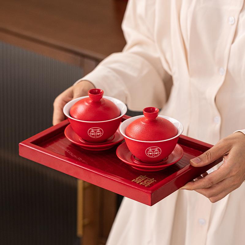 结婚庆用品新人订婚敬茶杯套装喜碗改口茶杯盖碗婚礼敬酒敬茶托盘