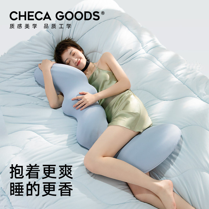 床上睡觉夹腿女生侧睡专用男生抱枕