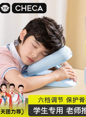 午睡枕趴睡枕趴趴枕小学生专用睡觉神器趴桌子儿童午睡枕头午休枕