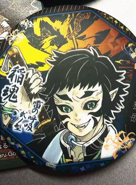 鬼灭之刃稀有气魄狯岳吧唧二次元高颜值胸针徽章礼物收藏拍照