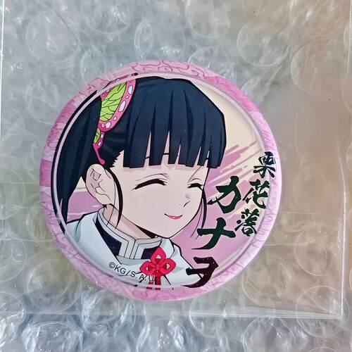 鬼灭之刃徽章表情包栗花落香奈乎