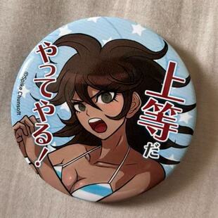 弹丸论破终里赤音二代泳装 高颜值精致胸针拍照 名言圆吧唧二次元