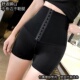 高腰塑身安全裤 夏季 提臀三分五分瑜伽裤 女士束腰芭比裤 冰丝收腹裤