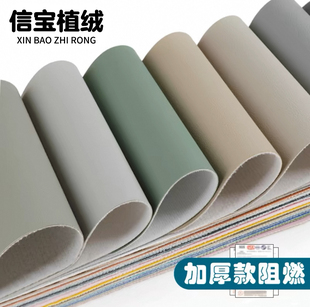 阻燃皮革面料环保皮料耐磨防水仿真皮人造皮革沙发pu软包硬包皮子