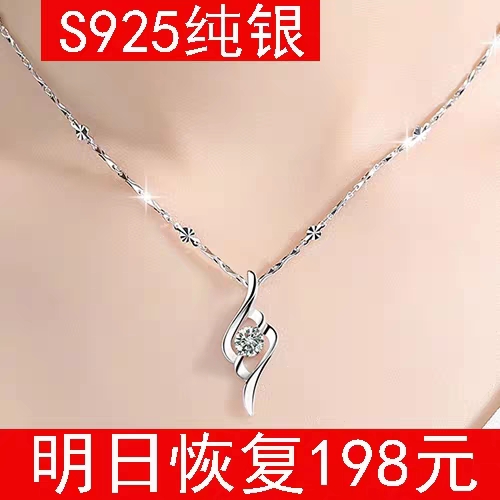 2023新款立体项链女四叶草锁骨项链学生小众设计简约不掉色网红潮