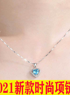 四叶草锁骨水波链女潮小众设计