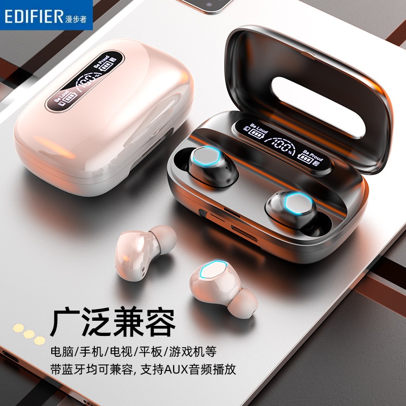 漫步者新款运动户外气骨传导夹耳式不入耳蓝牙耳机无线运动新降噪