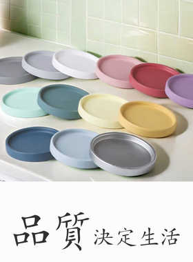 花盆彩色底托盘ins园艺用品圆形加厚种植北欧莫兰迪大号家用桌面