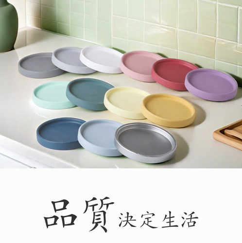 花盆彩色底托盘ins园艺