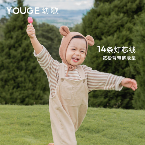 可爱背带裤youge幼歌复古洋气