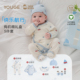 五件套仪式 款 感礼盒潮 新生儿有机棉四季 YOUGE幼歌