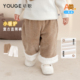 子加绒保暖灯芯绒条舒适直筒裤 YOUGE幼歌 婴幼儿宽松羊羔毛拼接裤