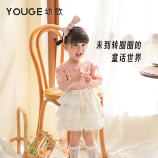 可爱甜美tutu蝴蝶结半身裙 YOUGE幼歌 女童蕾丝花边蛋糕裙宝宝夏季