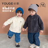小立领加绒舒适上衣宝宝保暖插肩袖 新款 外套 婴幼儿秋季 YOUGE幼歌