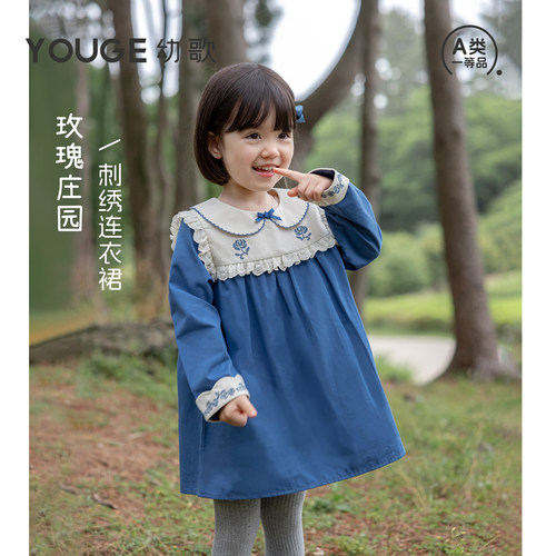 幼歌秋婴幼儿新品全棉玫瑰连衣裙