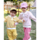 YOUGE幼歌春季 婴幼儿宽松休闲百搭条纹上衣中小童海军领卫衣T 新品