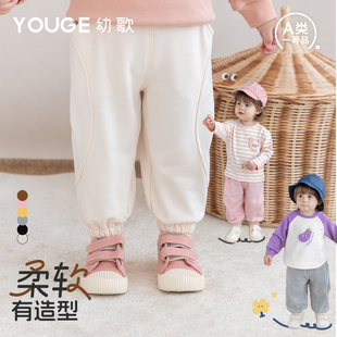 婴幼儿秋季 宽松舒适纯色卫裤 新款 气舒适百搭休闲裤 潮 元 YOUGE幼歌
