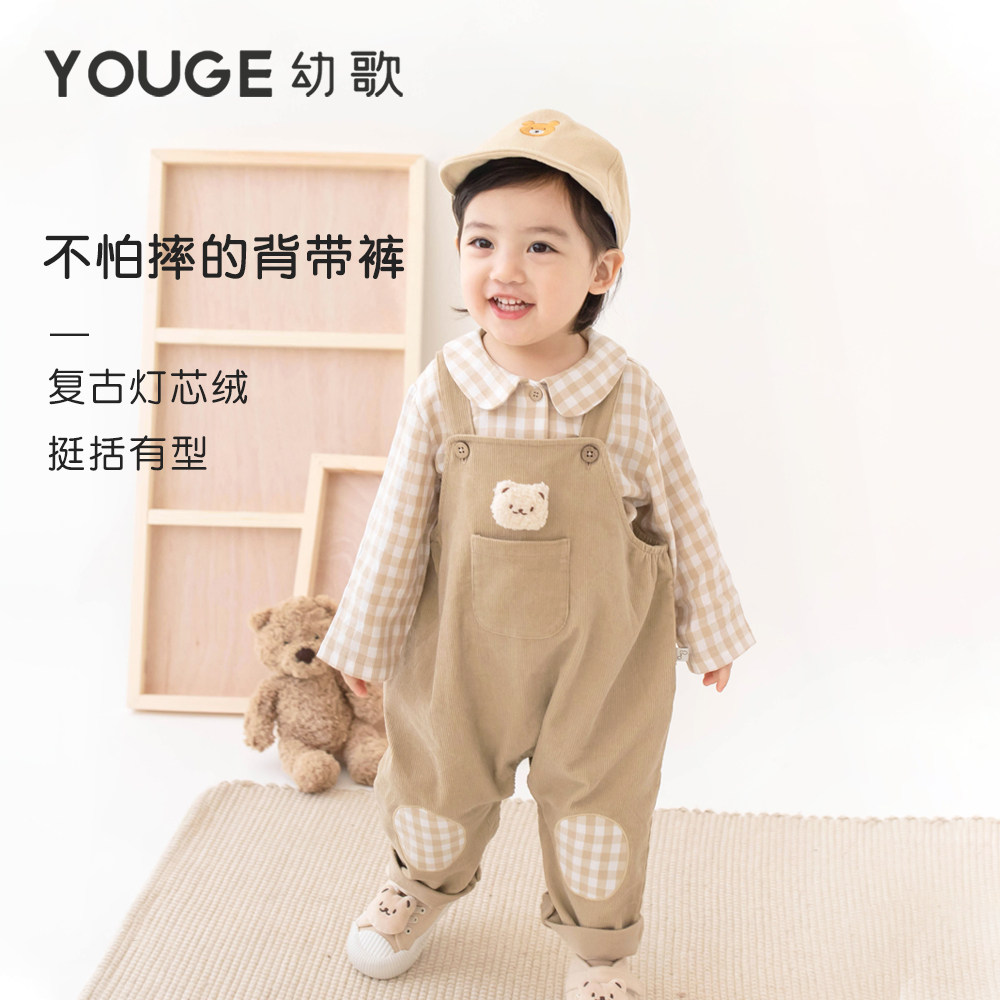 YOUGE幼歌 婴幼儿挺括百搭灯芯绒背带裤春秋新款宝宝可爱玩偶长