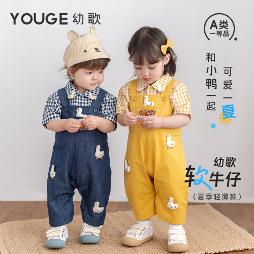 幼歌夏季舒适格纹衬衫背带裤套装