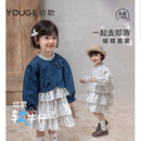 纯棉亲肤牛仔外套女宝宝长袖 新款 连衣裙两件套 女童春季 YOUGE幼歌