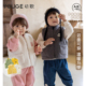 两面穿保暖加绒马甲宝宝柔软萌趣背心潮 新款 YOUGE幼歌 婴幼儿冬季