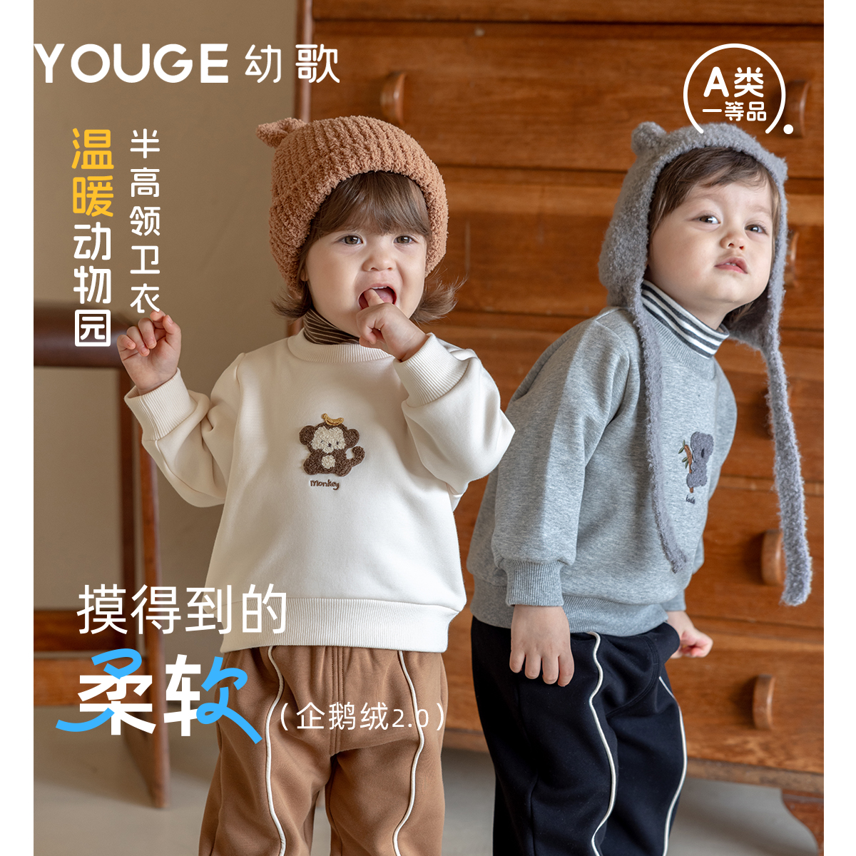  73cm ׸趬Ʒ 111.75Ԫ