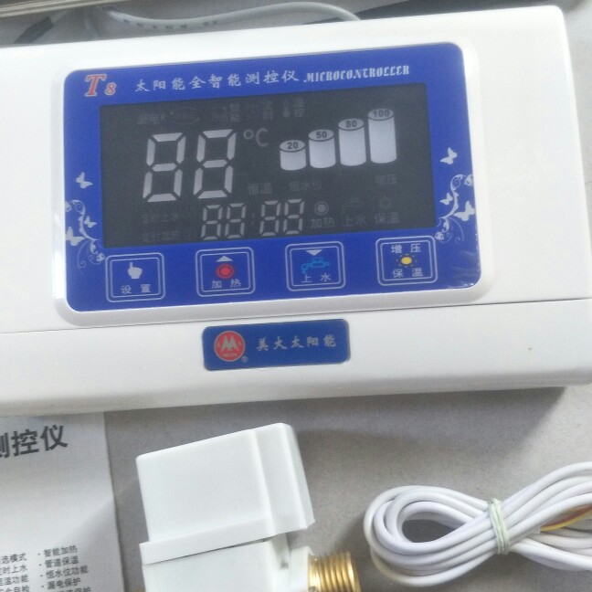美大新能源太阳能热水器全自动控制仪全智能微电脑测控仪通用型
